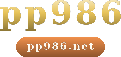 pp986 logo